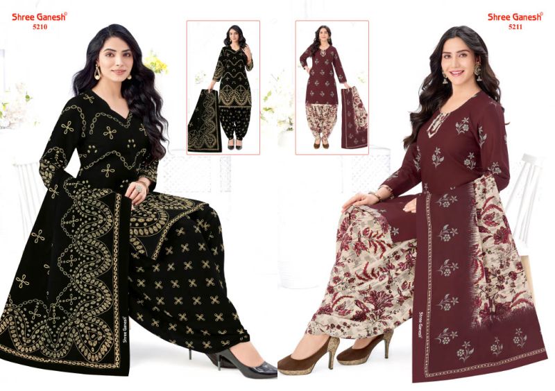 Shree Ganesh Hansika Vol 32 Cotton Printed Dress Material