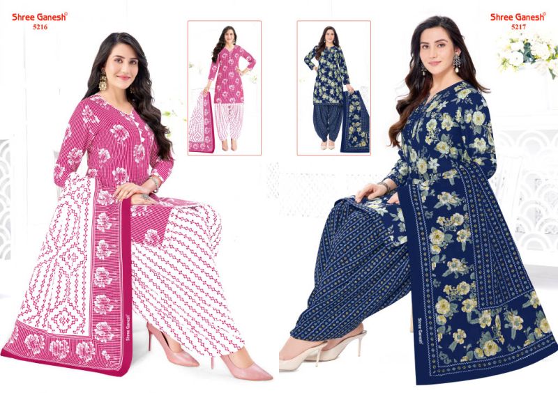 Shree Ganesh Hansika Vol 32 Cotton Printed Dress Material