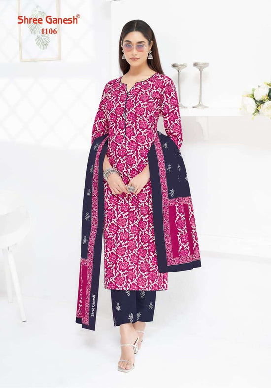 Shree Ganesh Lehriya Vol-1