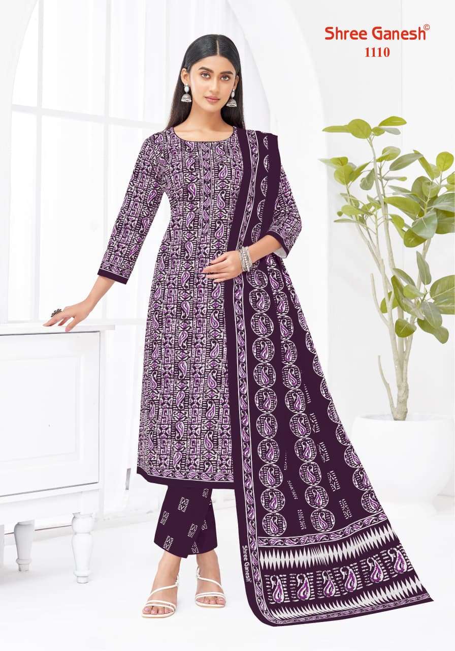 Shree Ganesh Lehriya Vol-1