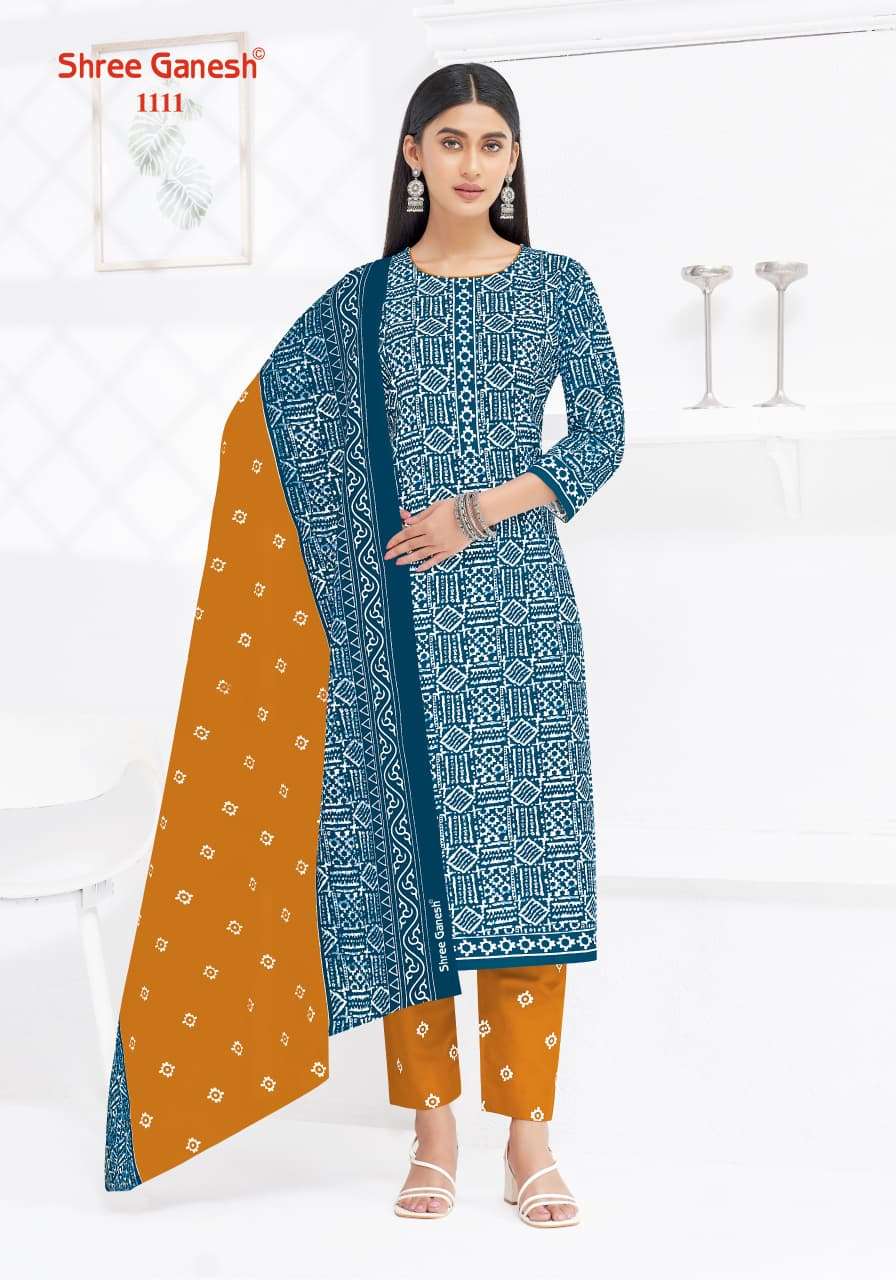 Shree Ganesh Lehriya Vol-1