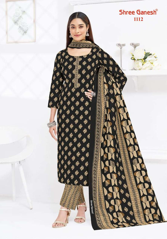 Shree Ganesh Lehriya Vol-1