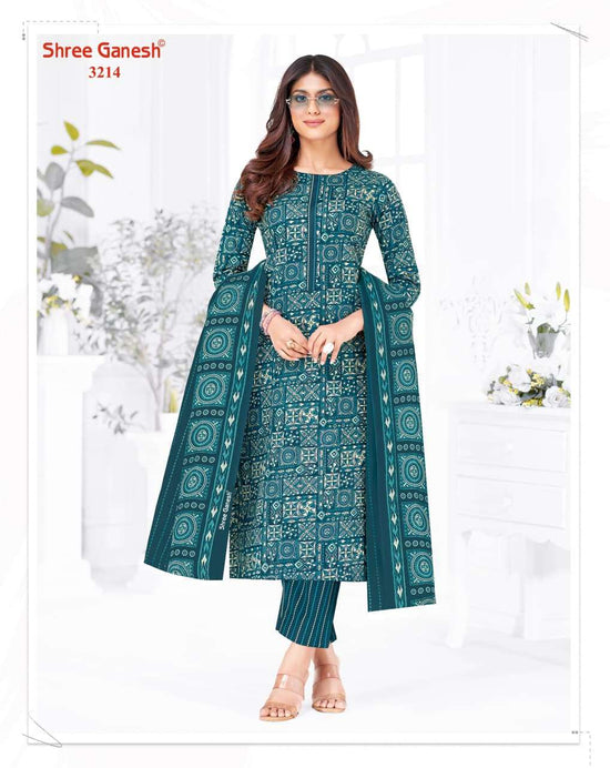 Shree Ganesh Samaira Vol - 22 Dress Material Wholesale Catalogue - Amrah Wholesale