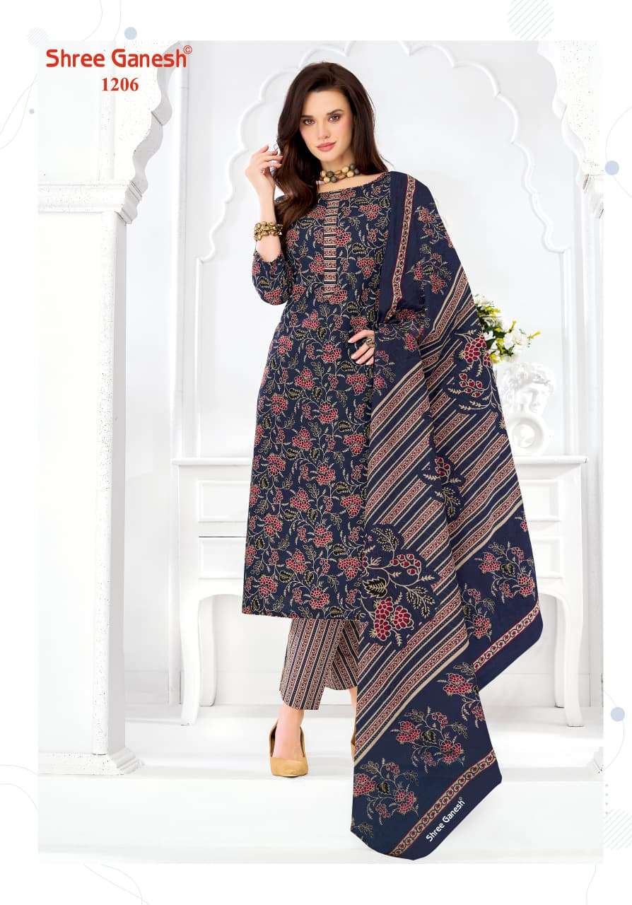 Shree Ganesh Samaiyra Ajrak Vol - 1 - Amrah Wholesale