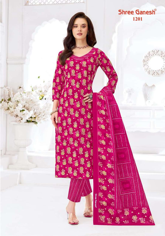 Shree Ganesh Samaiyra Ajrak Vol - 1 - Amrah Wholesale