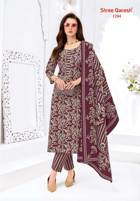 Shree Ganesh Samaiyra Ajrak Vol - 1 - Amrah Wholesale