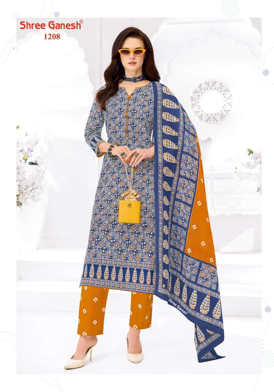 Shree Ganesh Samaiyra Ajrak Vol - 1 - Amrah Wholesale