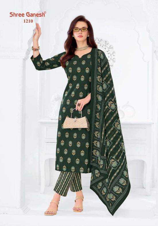 Shree Ganesh Samaiyra Ajrak Vol - 1 - Amrah Wholesale