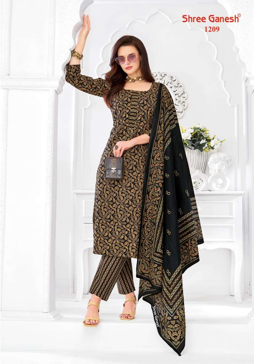 Shree Ganesh Samaiyra Ajrak Vol - 1 - Amrah Wholesale