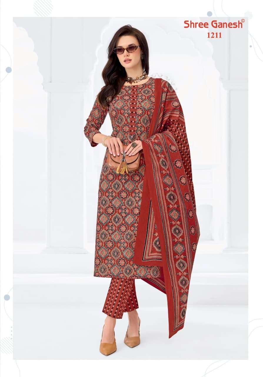 Shree Ganesh Samaiyra Ajrak Vol - 1 - Amrah Wholesale