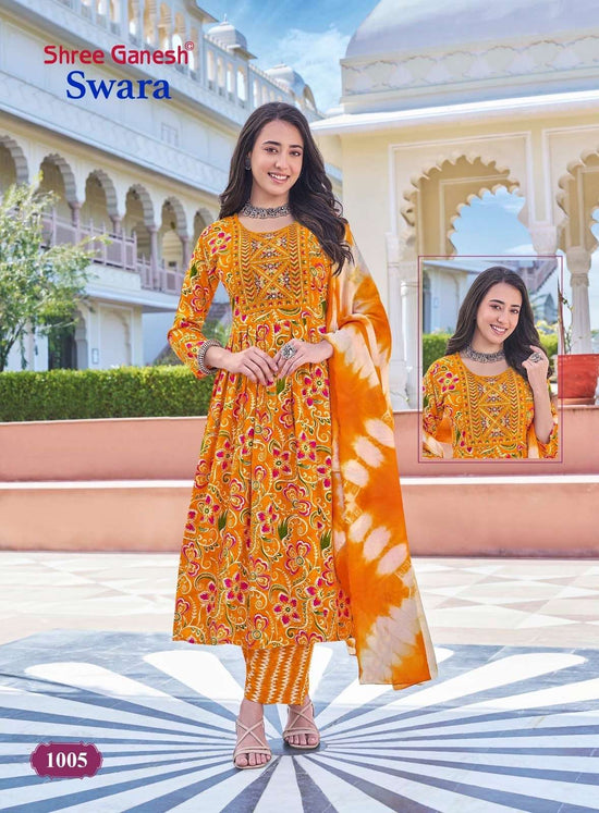 Shree Ganesh Swara Vol - 1 - Amrah Wholesale