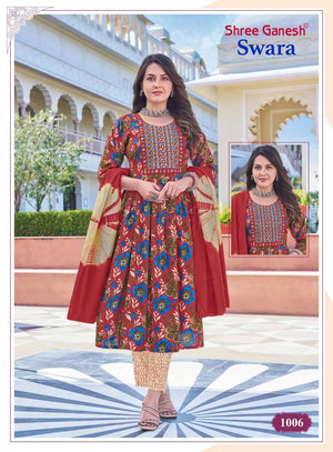 Shree Ganesh Swara Vol - 1 - Amrah Wholesale