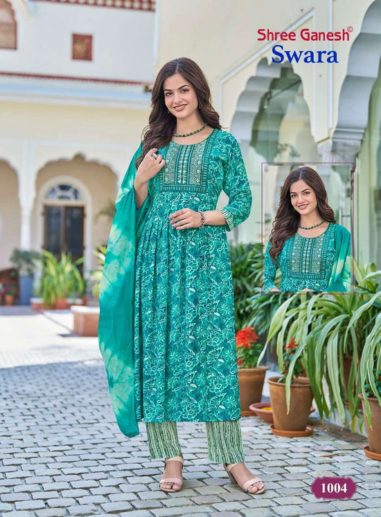 Shree Ganesh Swara Vol - 1 - Amrah Wholesale