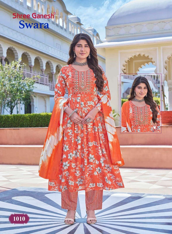 Shree Ganesh Swara Vol - 1 - Amrah Wholesale