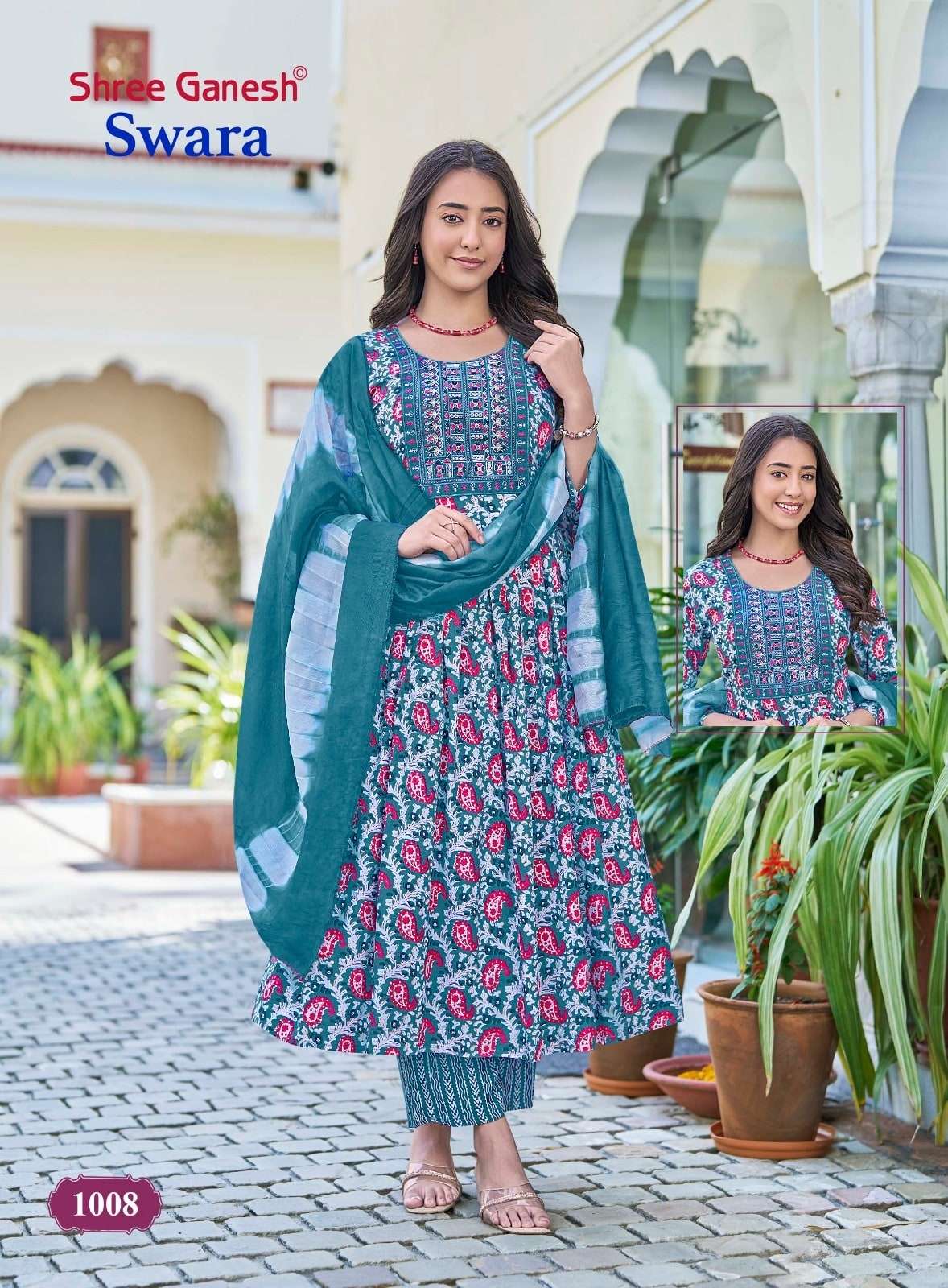 Shree Ganesh Swara Vol - 1 - Amrah Wholesale