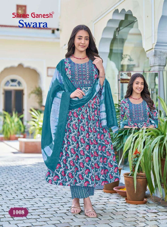 Shree Ganesh Swara Vol - 1 - Amrah Wholesale