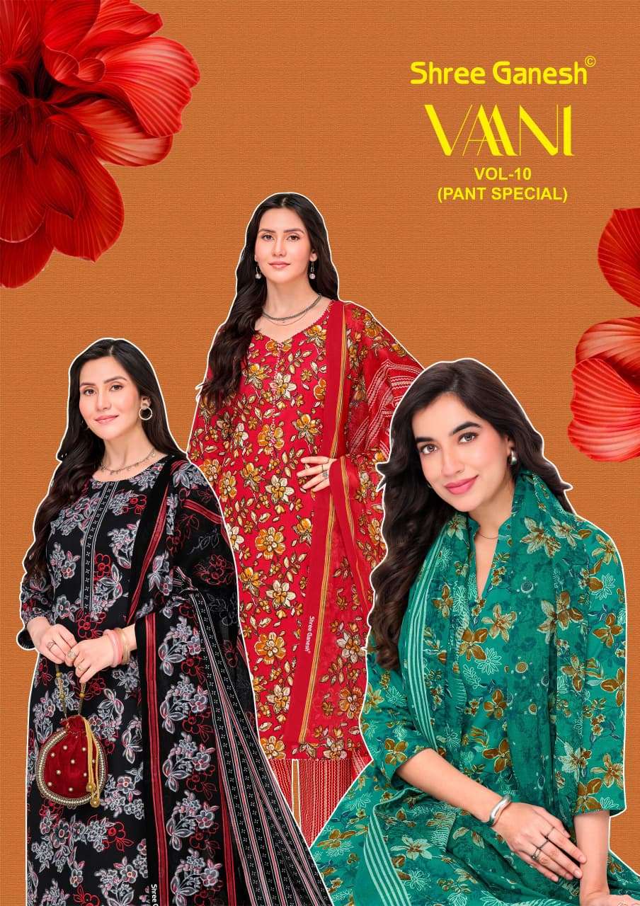 Shree Ganesh Vaani Vol 10 Pure Cotton Dress Material - Amrah Wholesale
