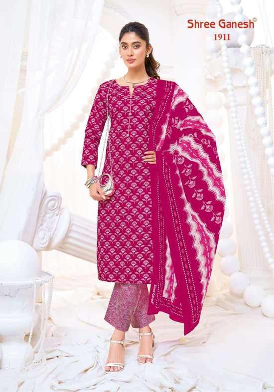 Shree Ganesh Vaani Vol - 9 - Amrah Wholesale