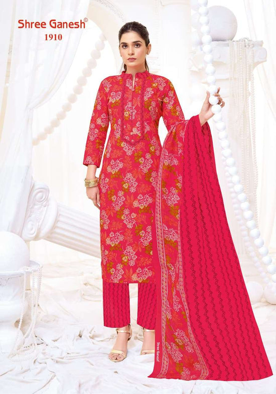 Shree Ganesh Vaani Vol - 9 - Amrah Wholesale