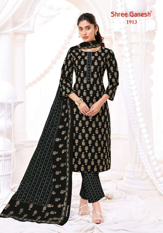 Shree Ganesh Vaani Vol - 9 - Amrah Wholesale