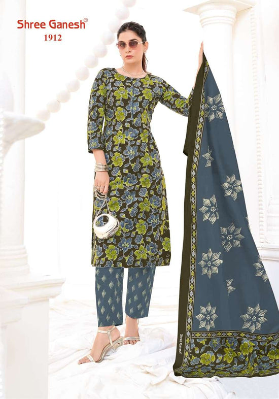 Shree Ganesh Vaani Vol - 9 - Amrah Wholesale