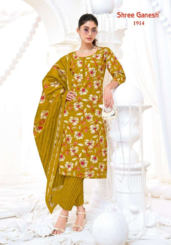 Shree Ganesh Vaani Vol - 9 - Amrah Wholesale