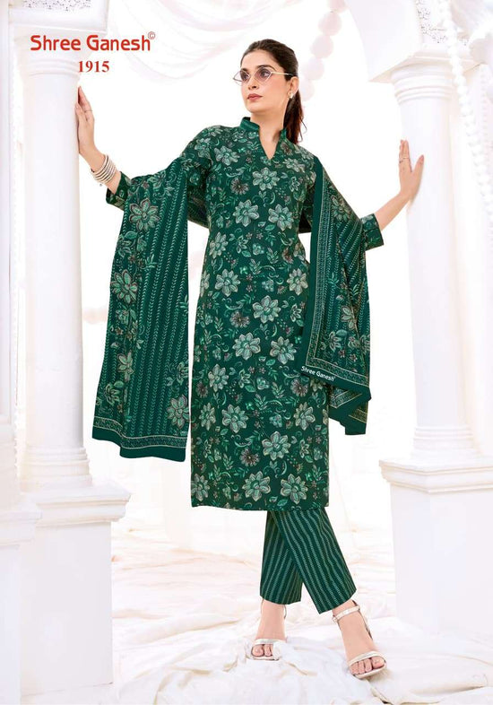 Shree Ganesh Vaani Vol - 9 - Amrah Wholesale