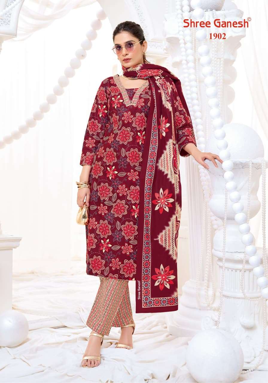 Shree Ganesh Vaani Vol - 9 - Amrah Wholesale