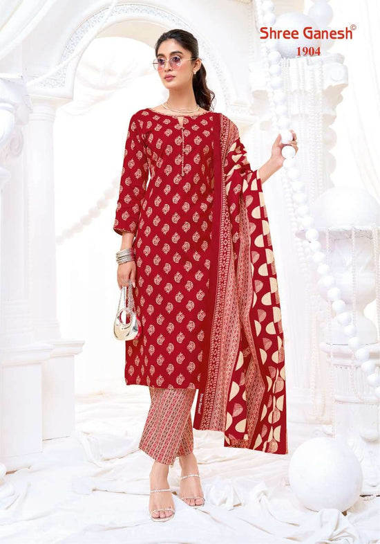 Shree Ganesh Vaani Vol - 9 - Amrah Wholesale