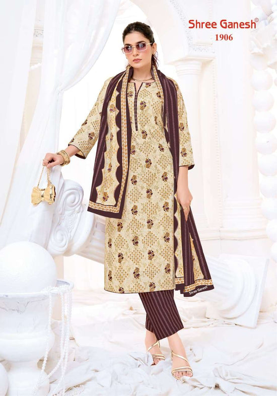 Shree Ganesh Vaani Vol - 9 - Amrah Wholesale