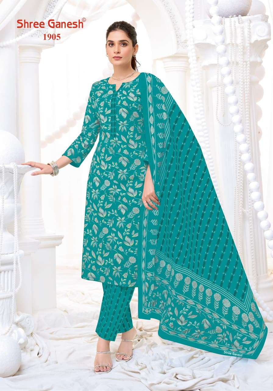 Shree Ganesh Vaani Vol - 9 - Amrah Wholesale
