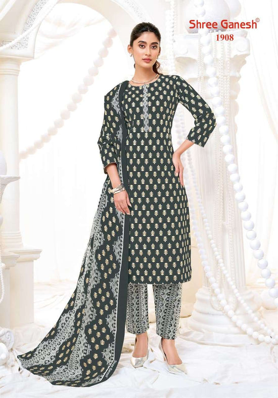 Shree Ganesh Vaani Vol - 9 - Amrah Wholesale