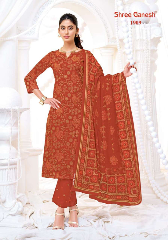 Shree Ganesh Vaani Vol - 9 - Amrah Wholesale
