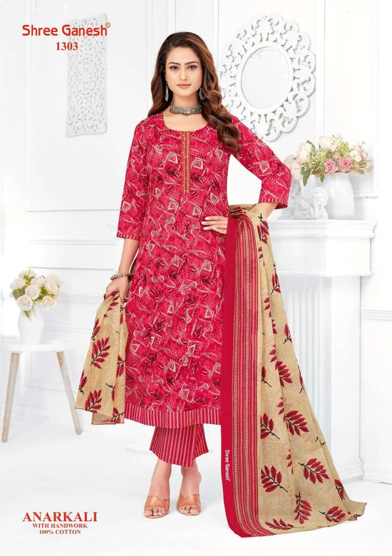 Shree Ganesh Zeenat Vol-03