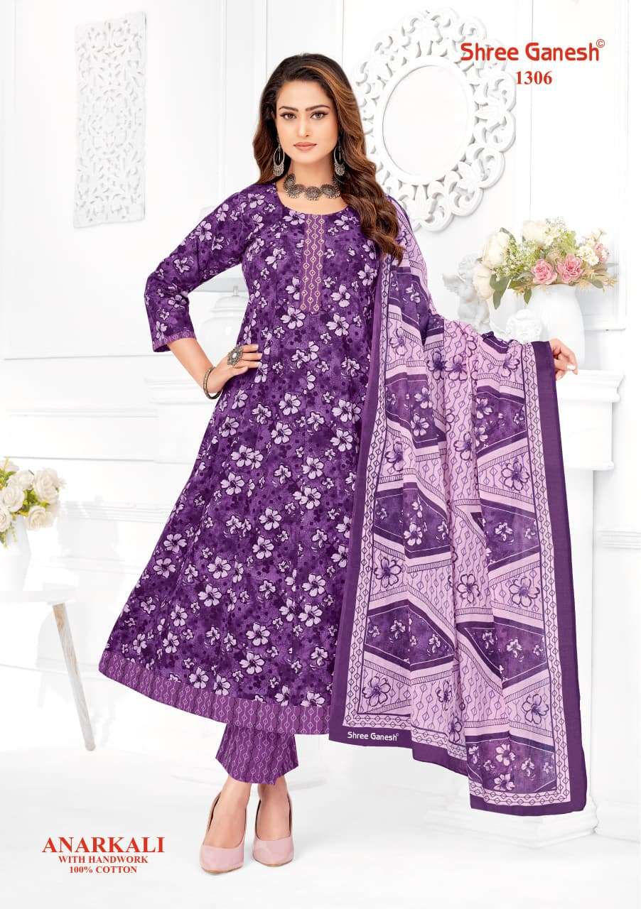 Shree Ganesh Zeenat Vol-03