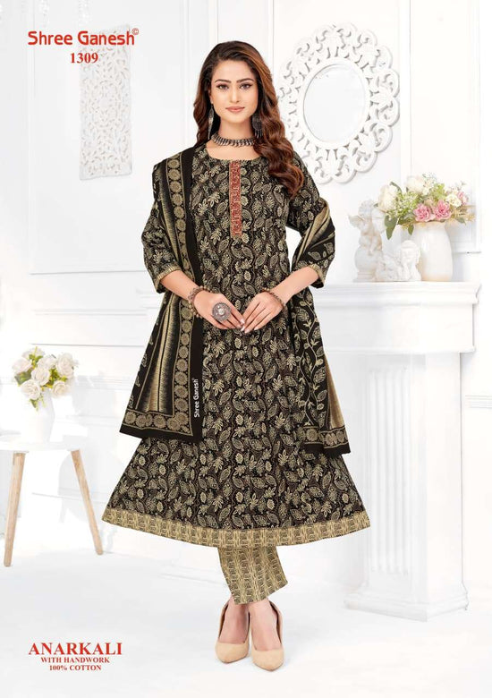 Shree Ganesh Zeenat Vol-03