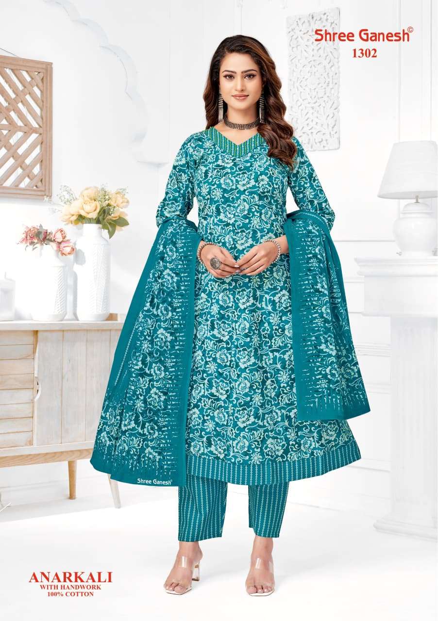 Shree Ganesh Zeenat Vol-03