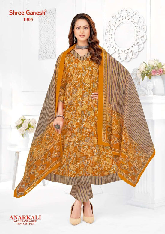 Shree Ganesh Zeenat Vol-03