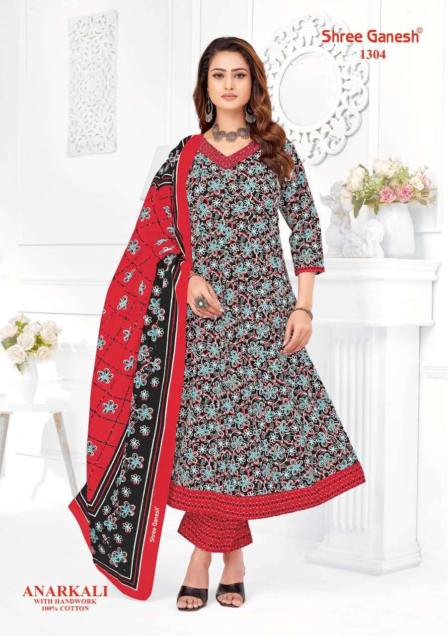 Shree Ganesh Zeenat Vol-03