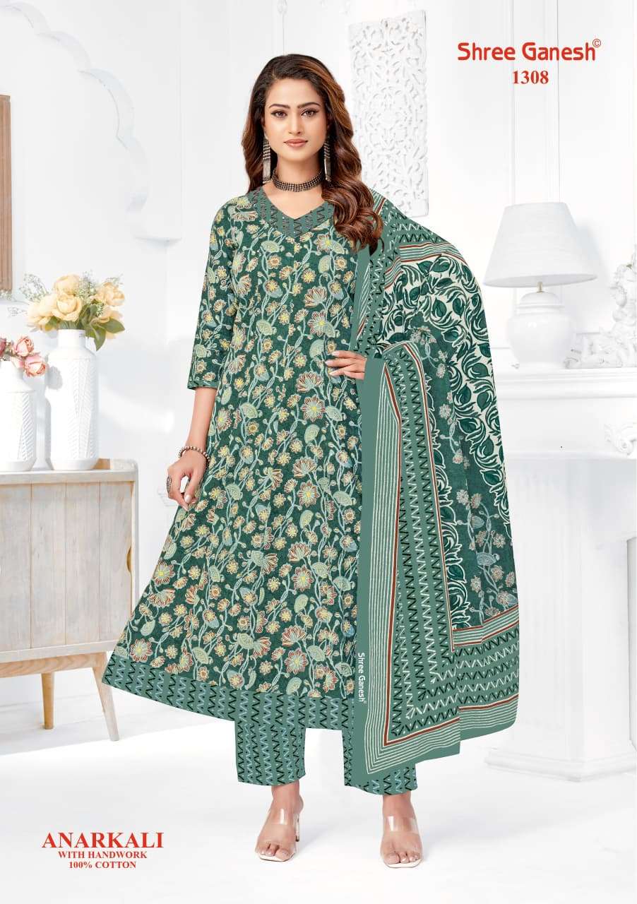 Shree Ganesh Zeenat Vol-03