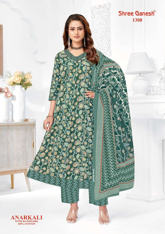 Shree Ganesh Zeenat Vol-03