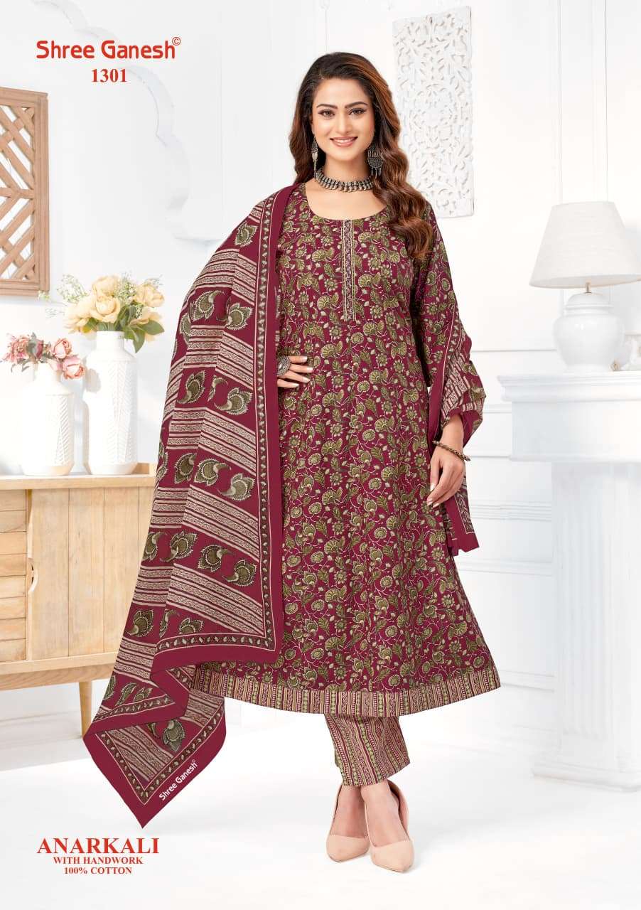 Shree Ganesh Zeenat Vol-03