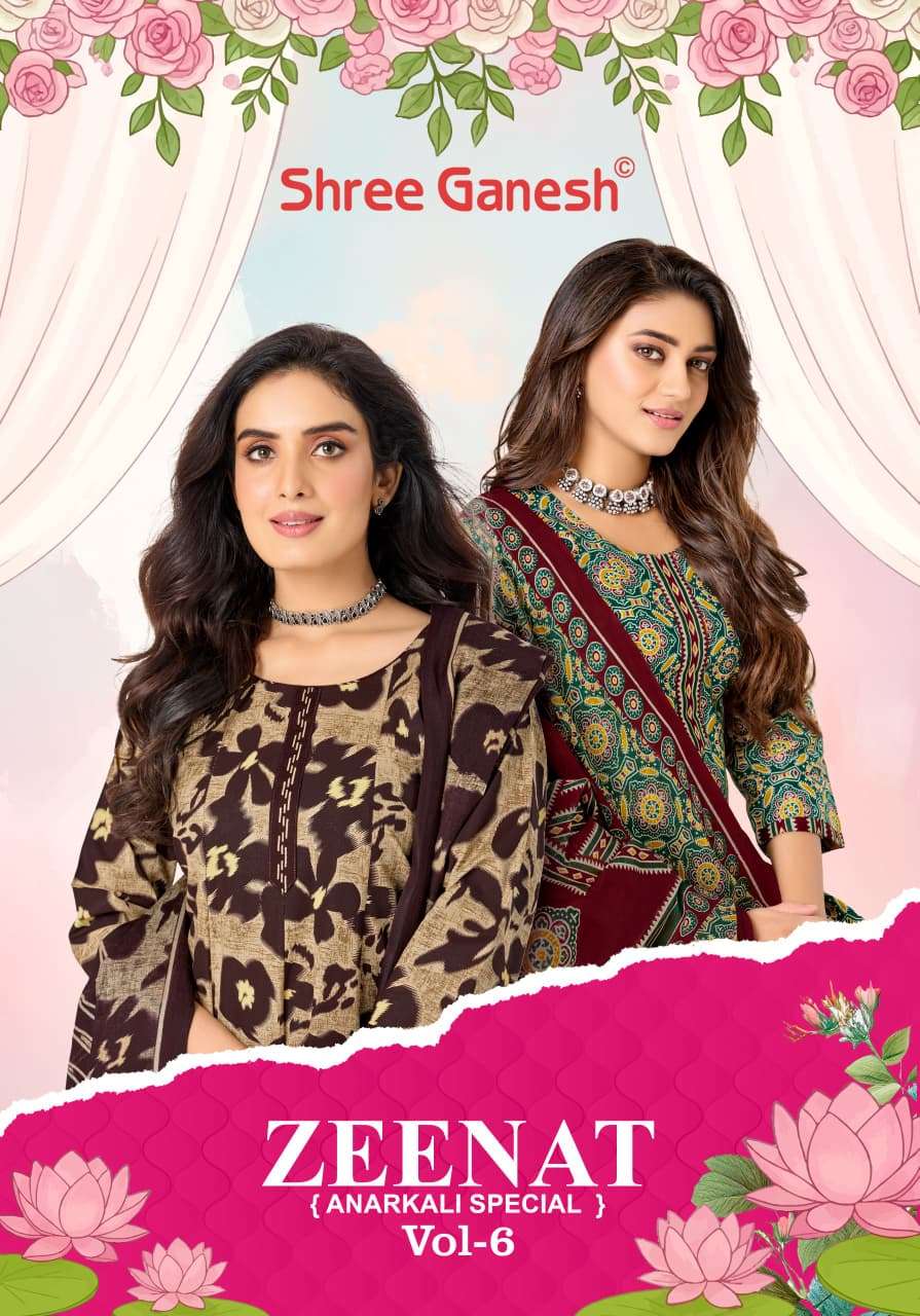 Shree Ganesh Zeenat Vol 6 Heavy Cotton Anarkali Style Salwar Suit Set