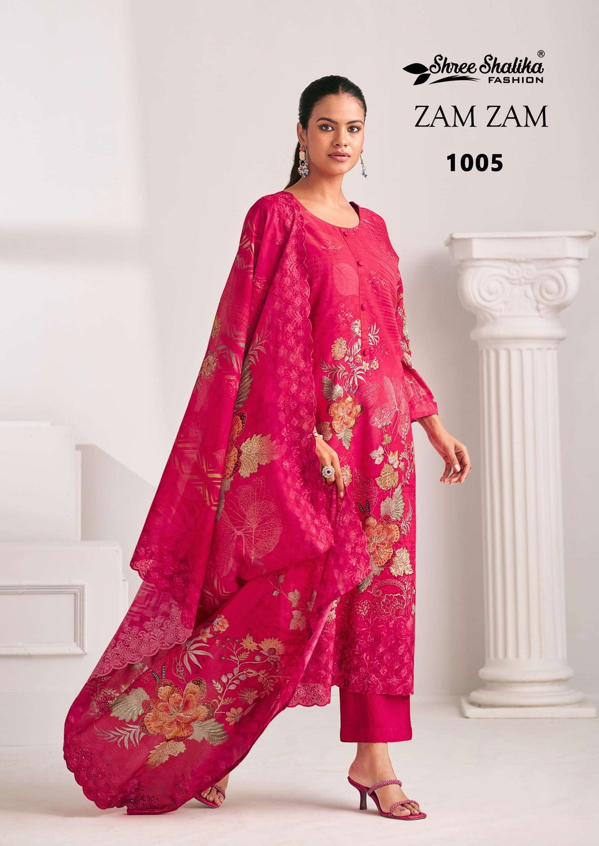 Shree Salika Zam Zam - Amrah Wholesale