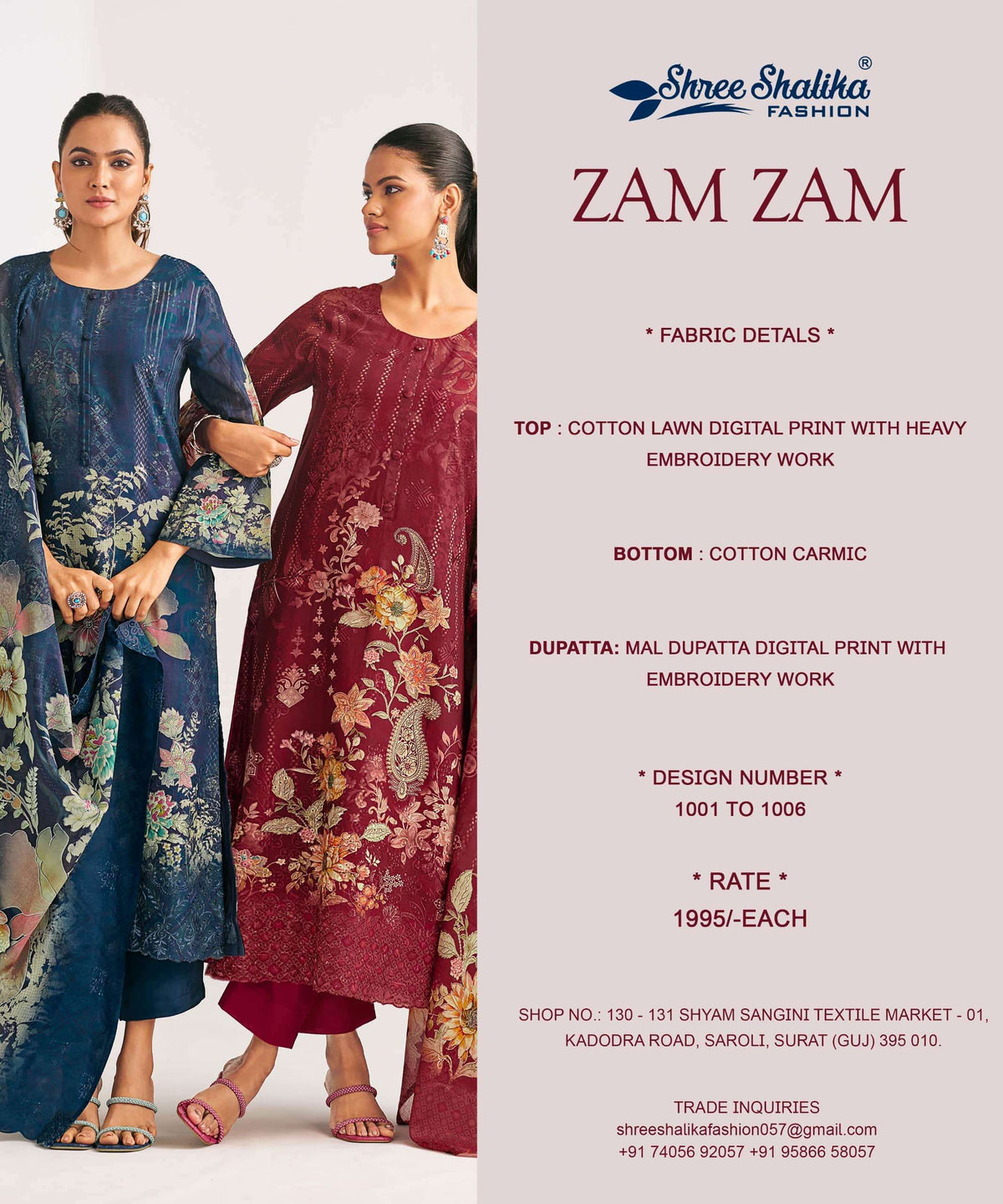 Shree Salika Zam Zam - Amrah Wholesale
