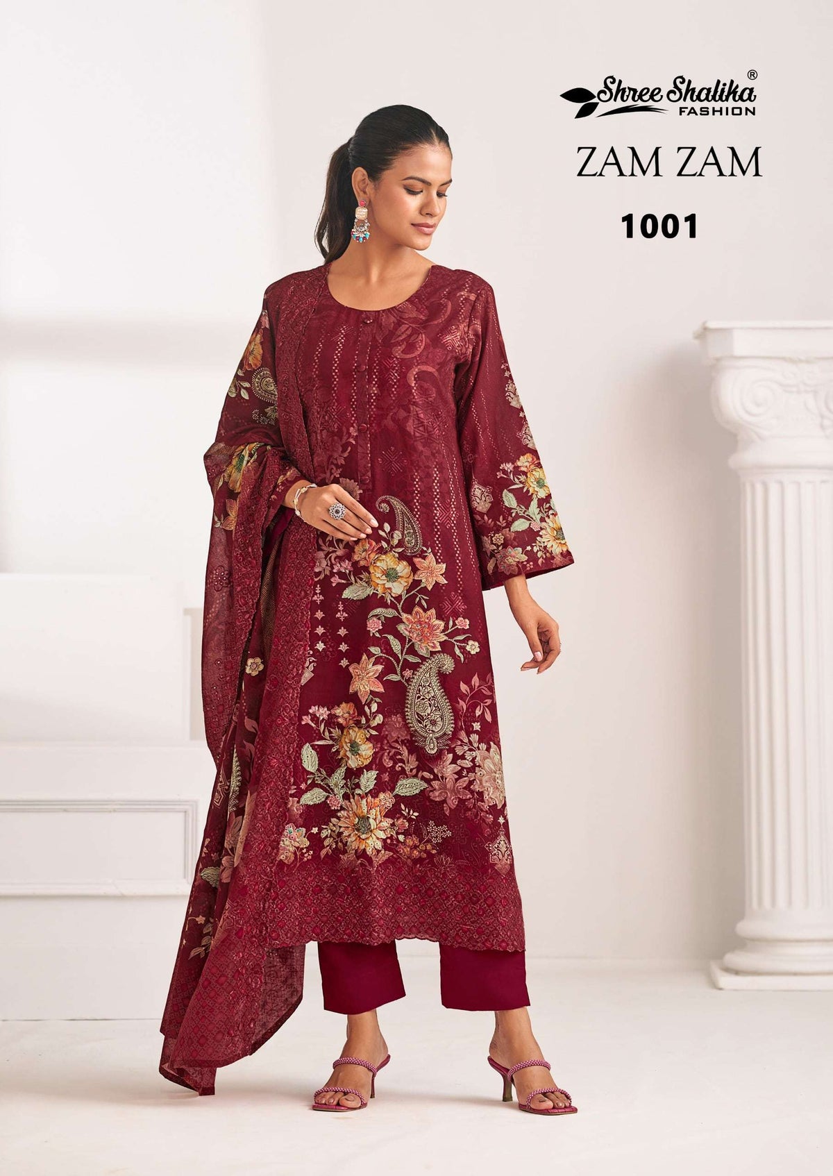 Shree Salika Zam Zam - Amrah Wholesale
