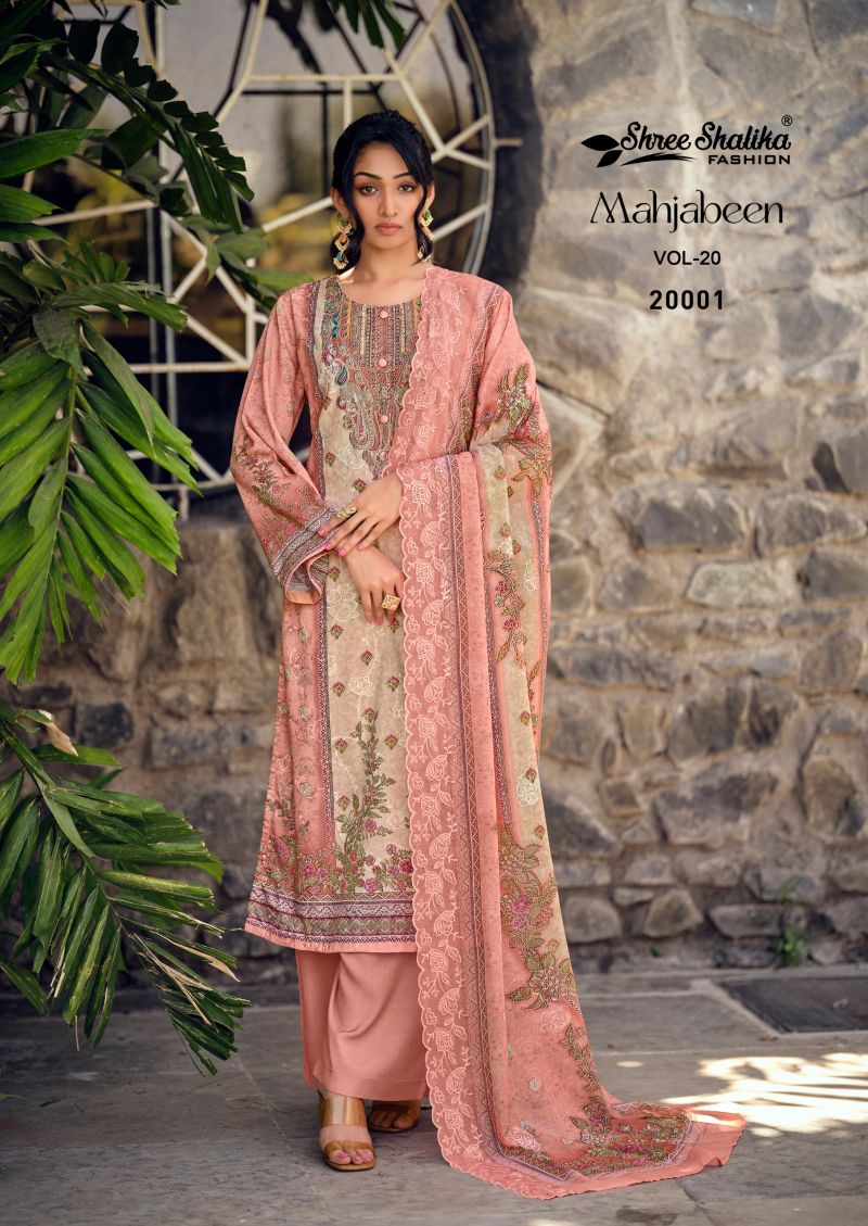 Shree Shalika Mahjabeen Vol 20 Lawn Cotton Digital Print Dress Material