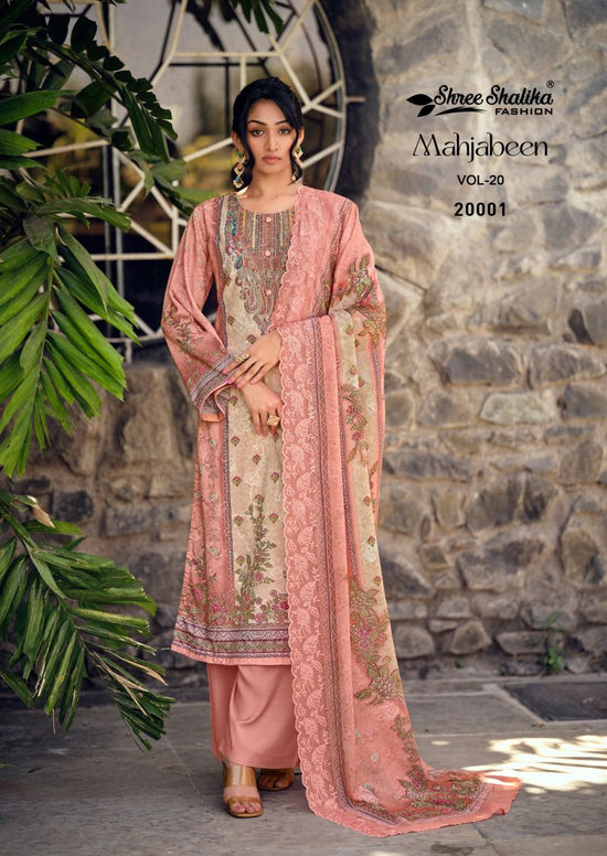 Shree Shalika Mahjabeen Vol 20 Lawn Cotton Digital Print Dress Material