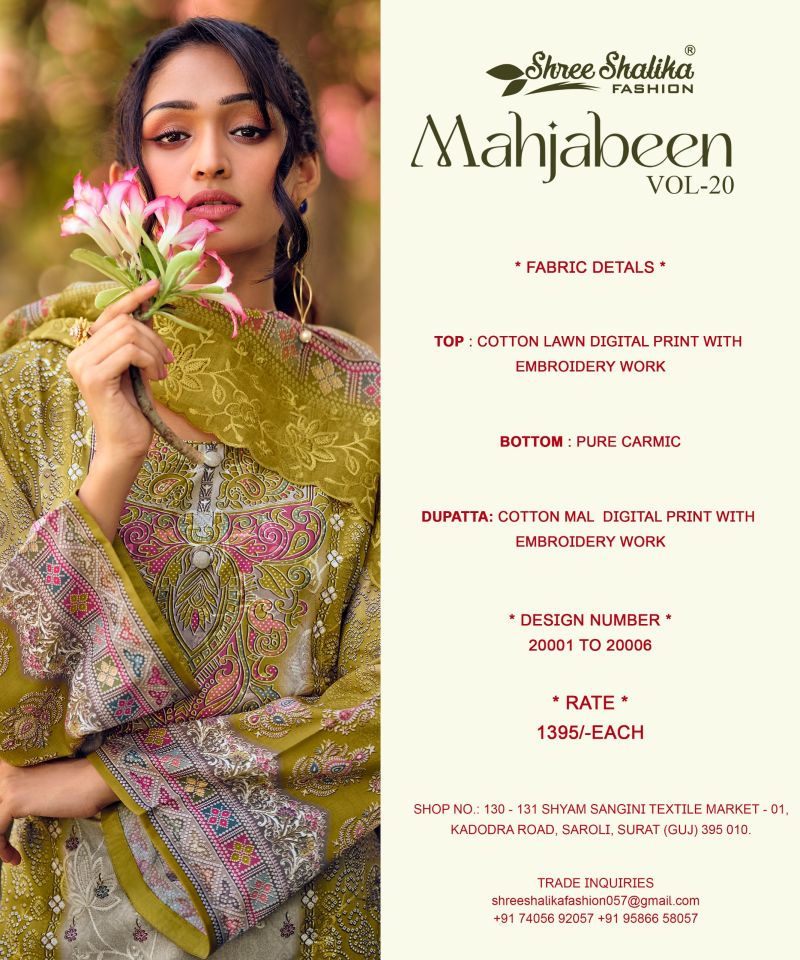 Shree Shalika Mahjabeen Vol 20 Lawn Cotton Digital Print Dress Material