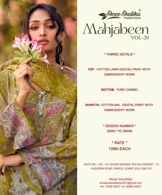 Shree Shalika Mahjabeen Vol 20 Lawn Cotton Digital Print Dress Material